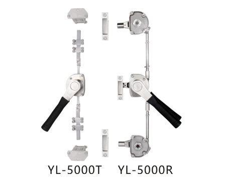 YL-5000